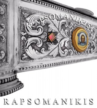 Λειψανοθήκη E 292815